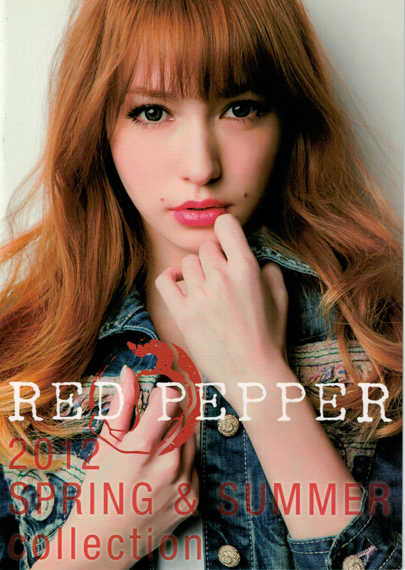 red pepper 2012ss